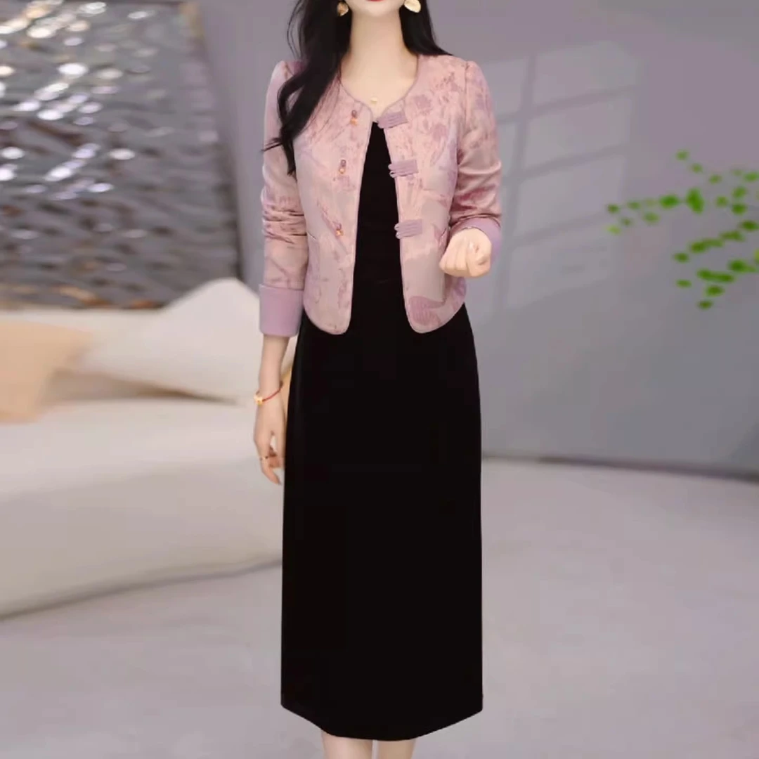伊纤梦小香风两件套连衣裙2025秋季新款气质轻奢高级感两件套裙子