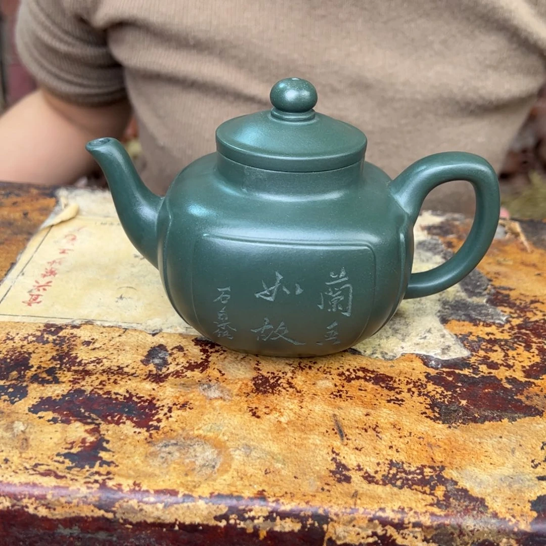 紫砂茶壶宜兴紫砂壶