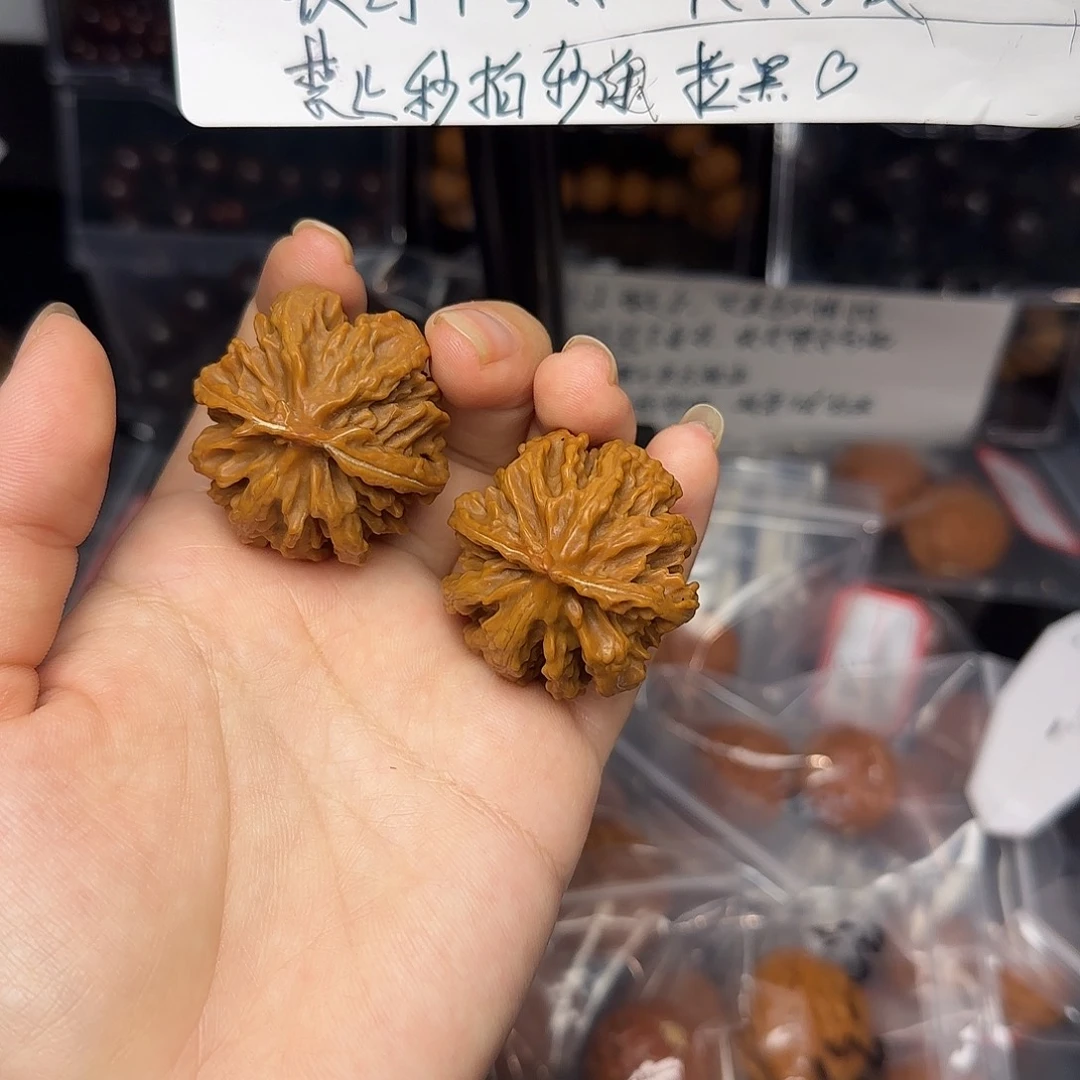 黑***子吊坠文玩核桃野生粗筋大八棱