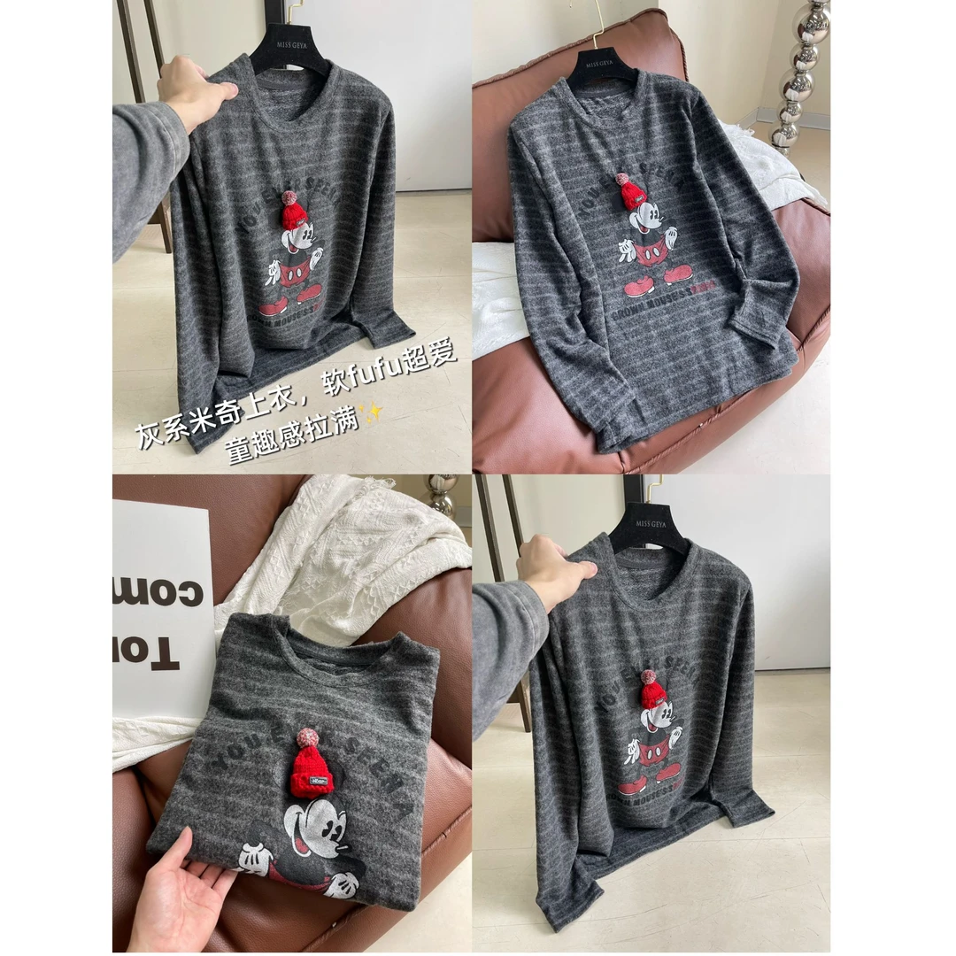 YDD•「Z-914」卡通印花条纹双面德绒冬宽松显瘦减龄时尚打底MM-1888