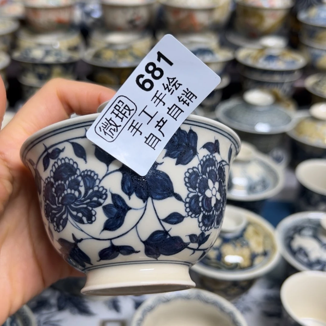 【闪购商品】陶瓷艺术有限公司