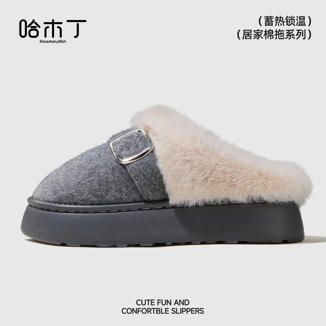加绒棉拖鞋女冬季室内居家厚底毛绒保暖加厚毛毛拖鞋女款外穿防滑