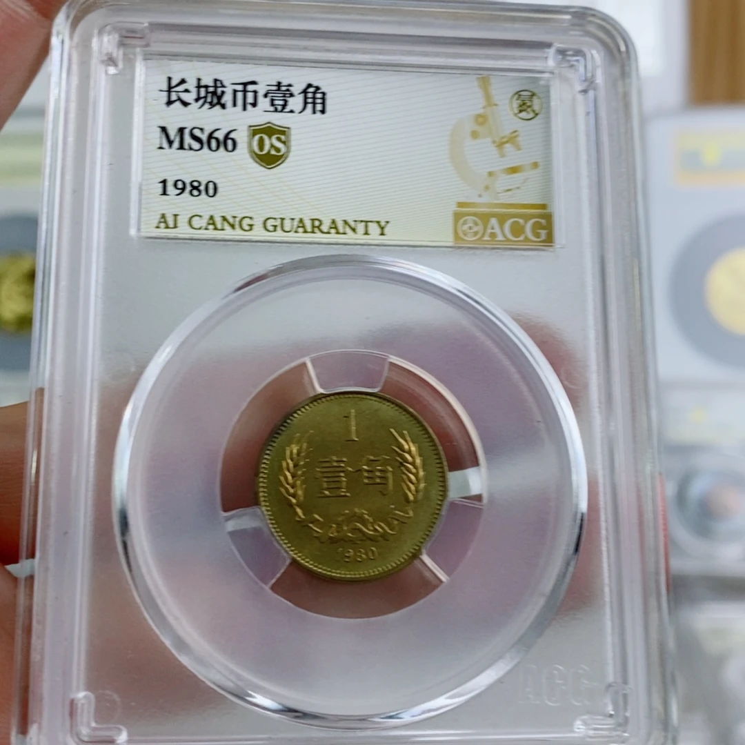 其他普通金属8001os 66。。。。。。。。。