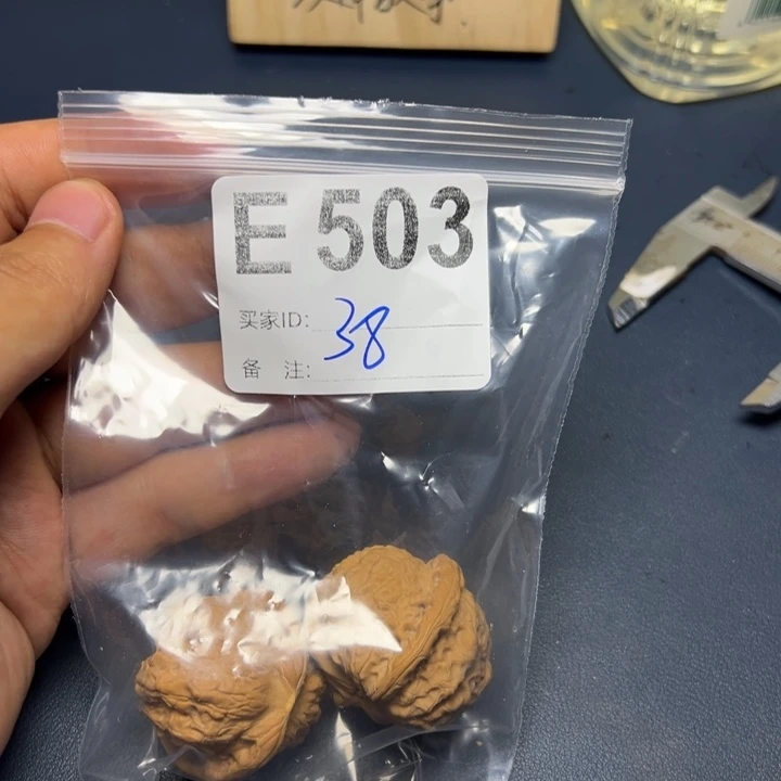 核桃把件哈哈哈哈