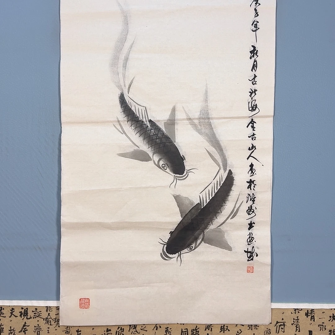国画968 牡丹仙子好