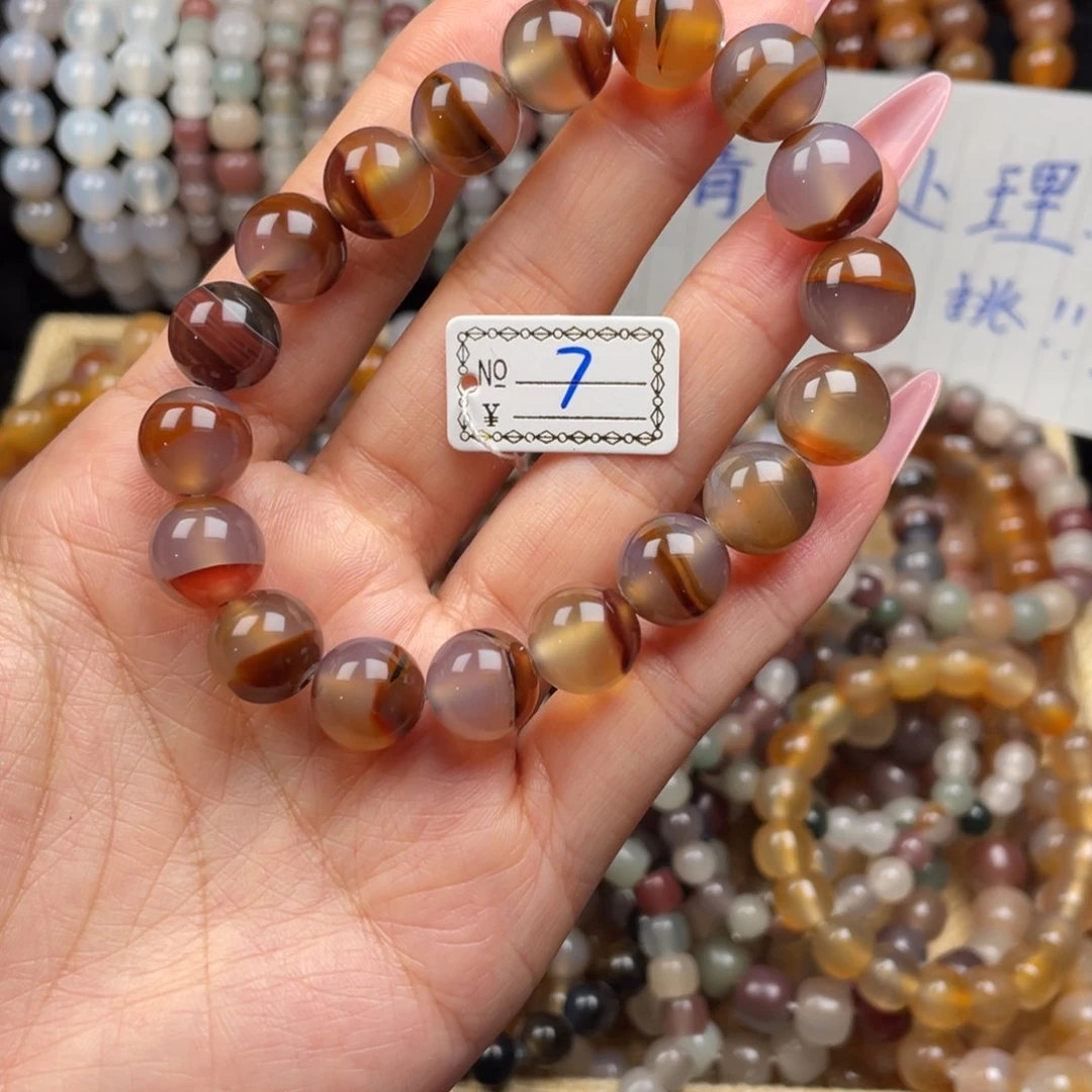 玛瑙/玉髓未镶嵌手链