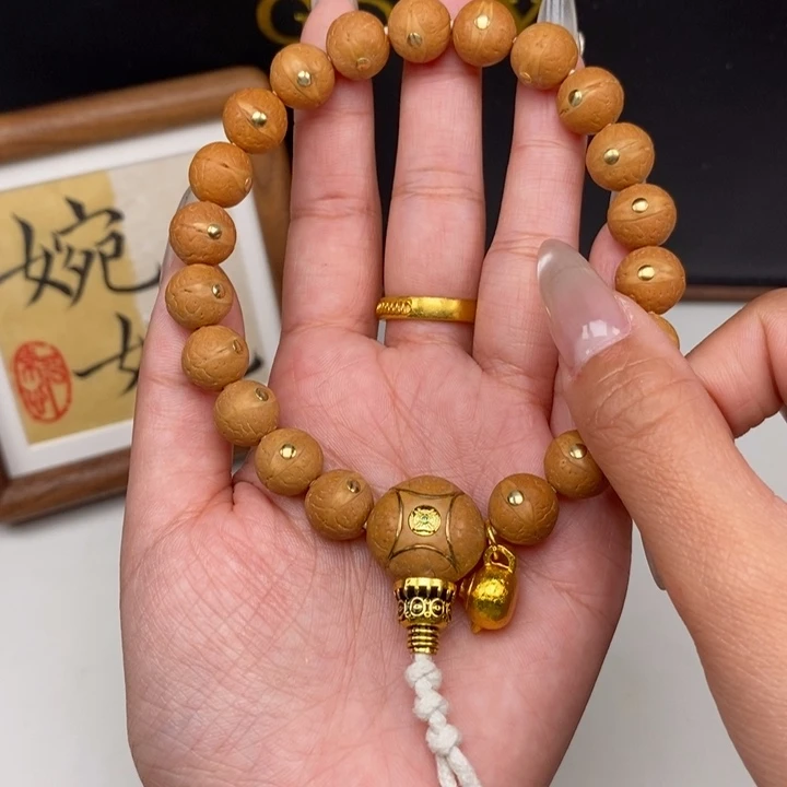 手串凤眼菩提老*尼泊尔