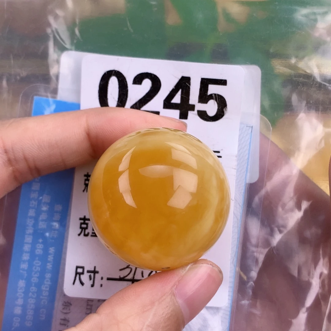 蜜蜡未镶嵌珠宝奇石31.8 冰片