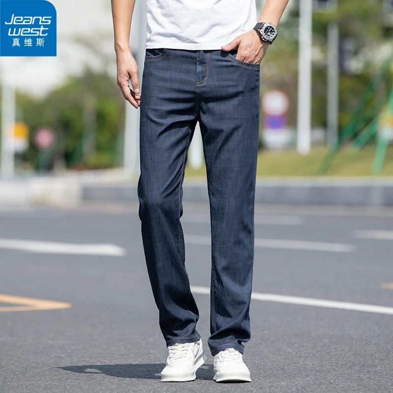 真维斯夏季薄款冰丝牛仔裤男士莱赛尔合体直筒大码天丝长裤子男款