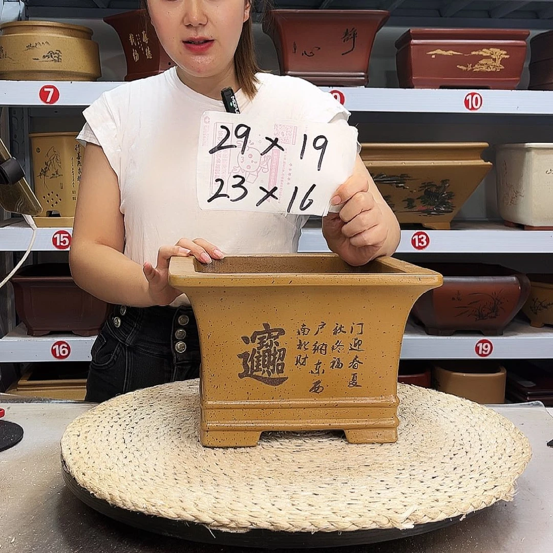 红泥花盆紫砂花盆