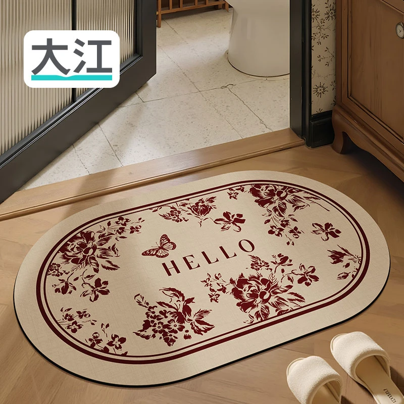 大江脚垫浴室吸水地垫卫生间门口家用洗手间厕所速干垫子防滑门垫