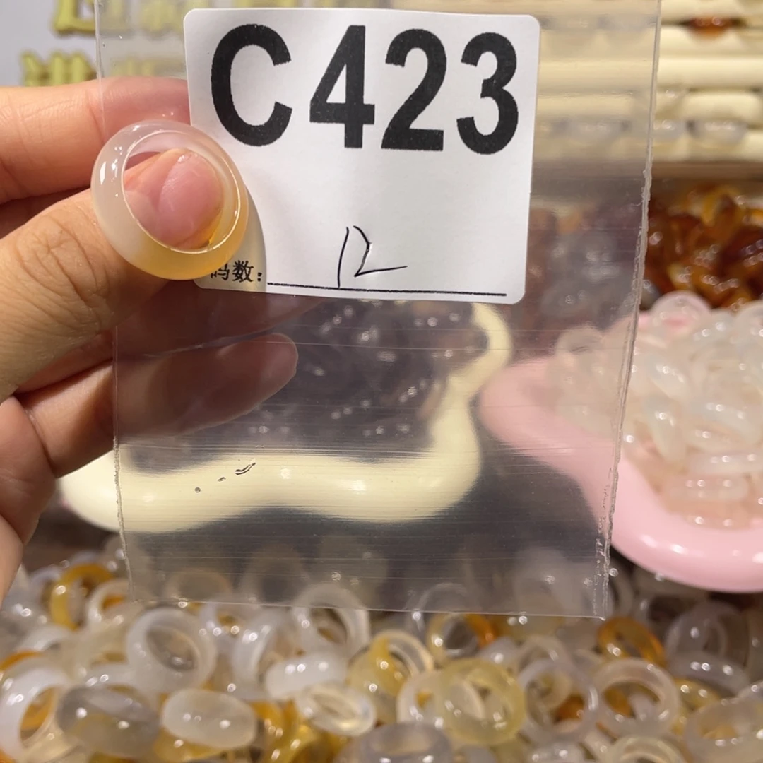 未镶嵌戒指玛瑙/玉髓423