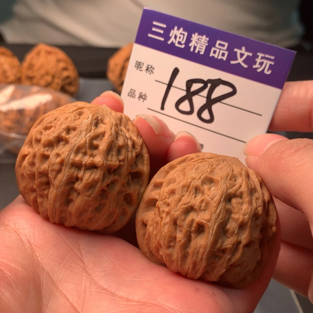 吊坠文玩核桃铁锤