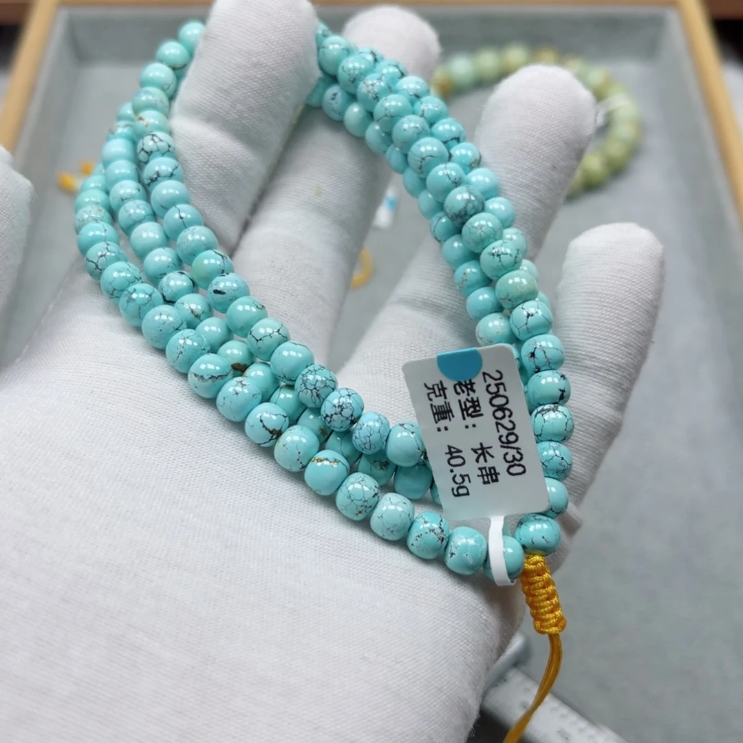 未镶嵌绿松石挂件