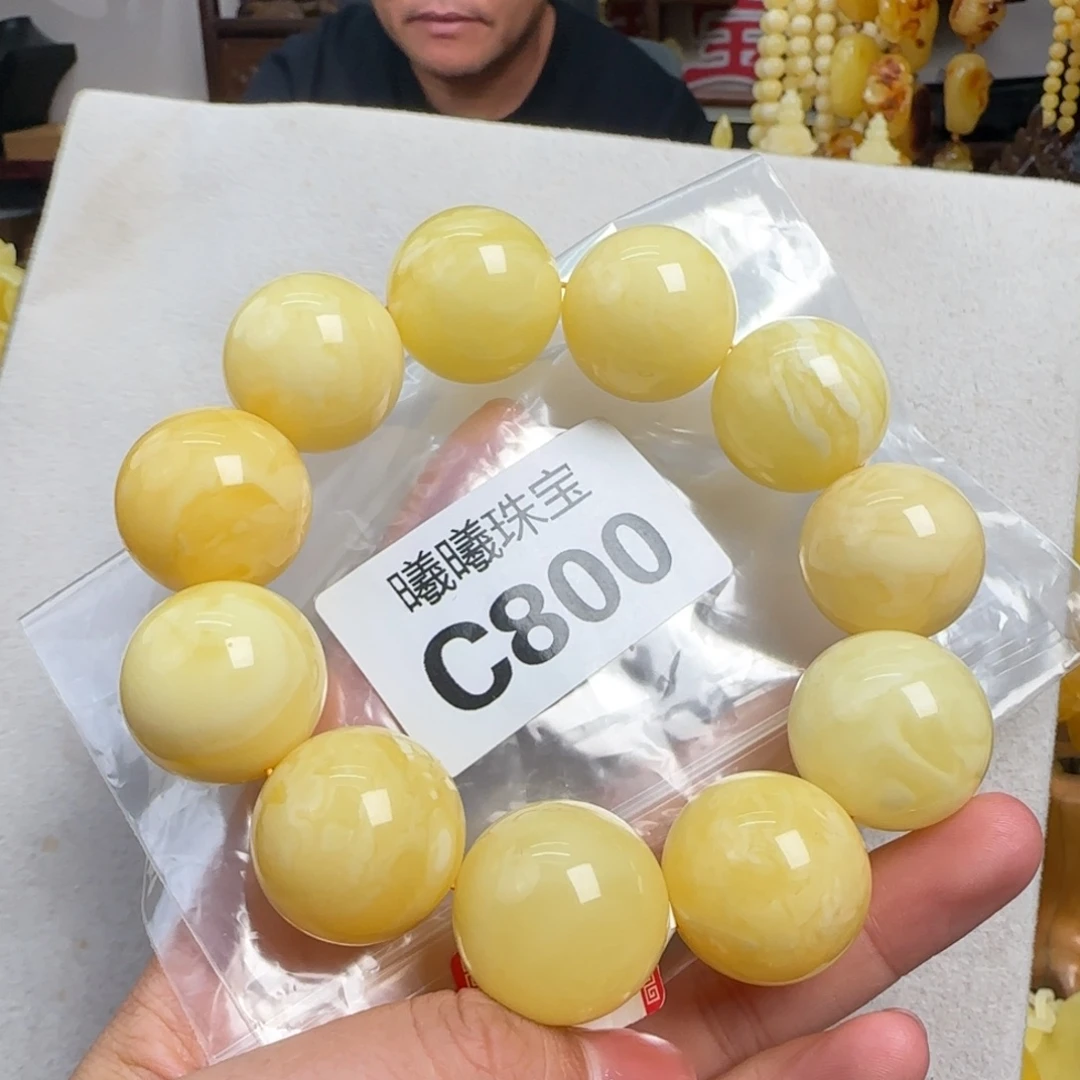 蜜蜡未镶嵌珠宝奇石24