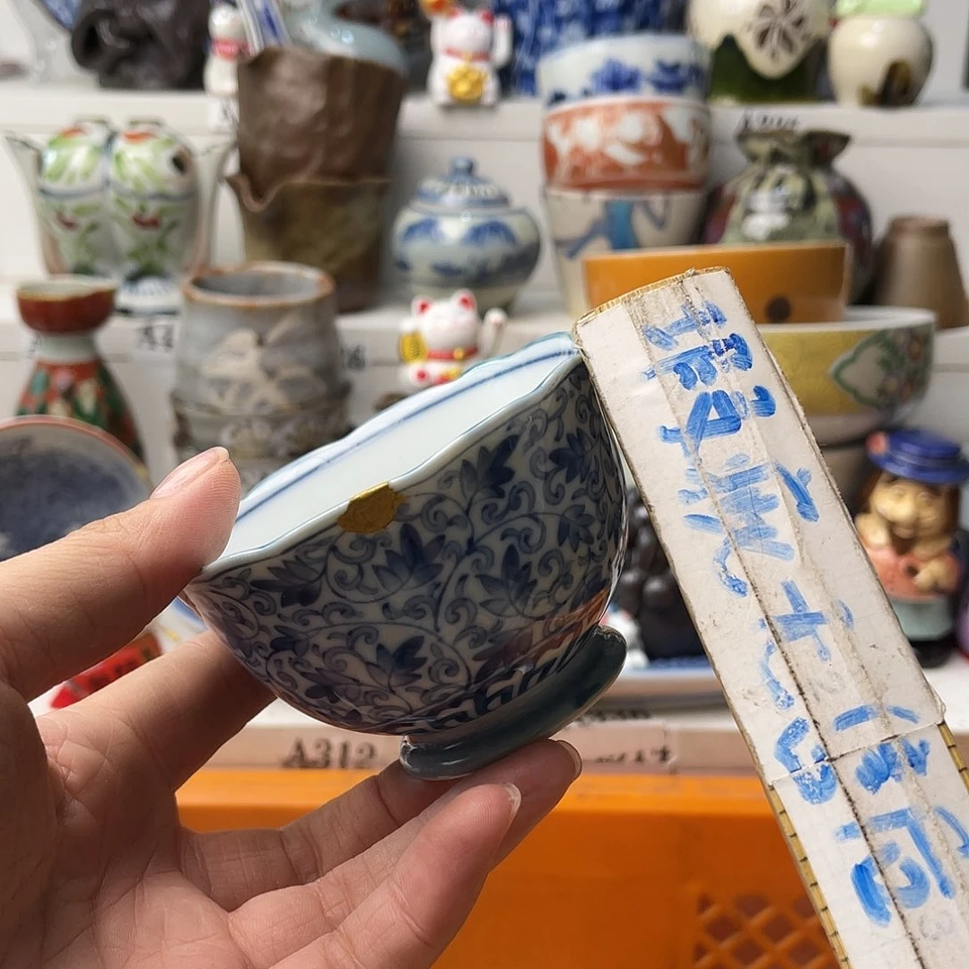 瓷片得*哈哈哈要看的时候他的