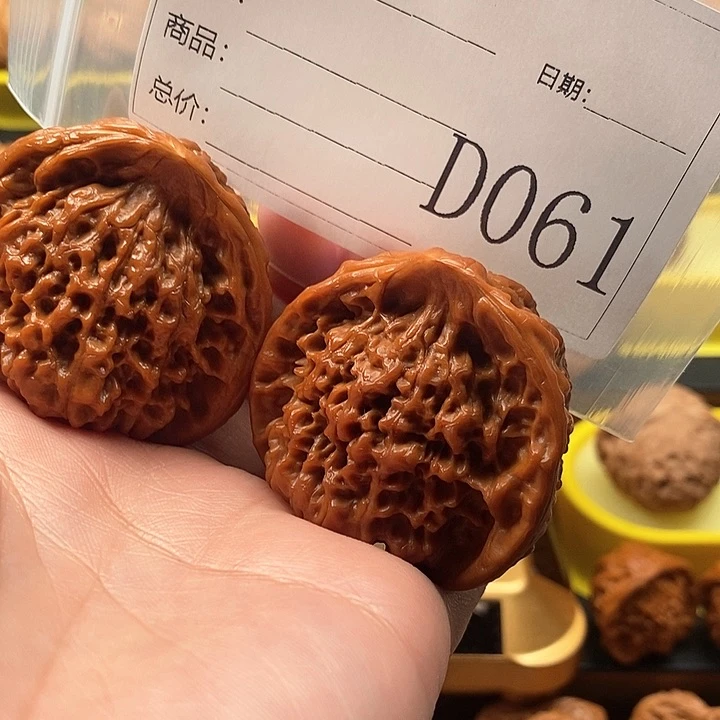 文玩核桃吊坠＂****、111111111111