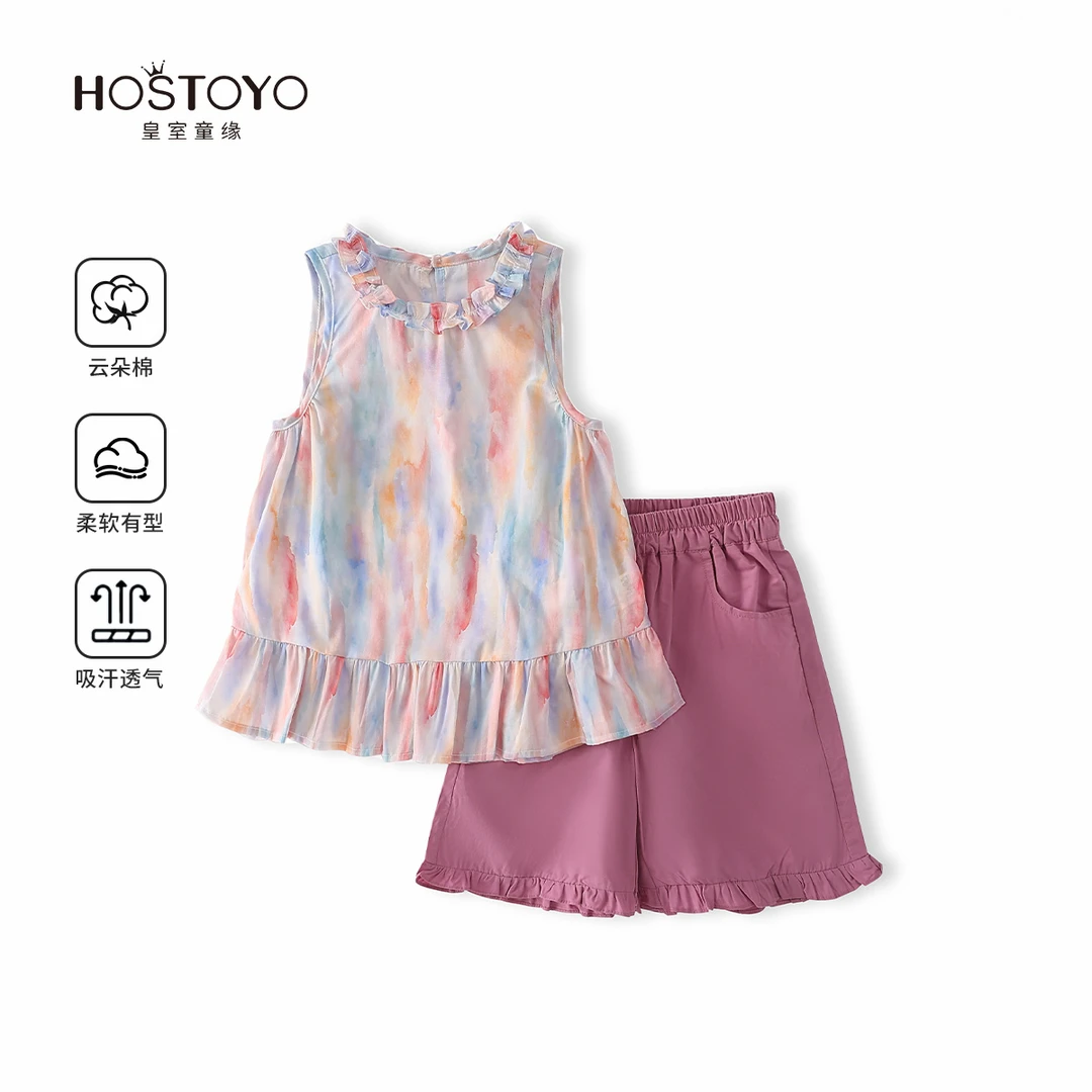 【皇室童缘】2025夏季时尚女童甜美纯棉扎染休闲套装17680470014