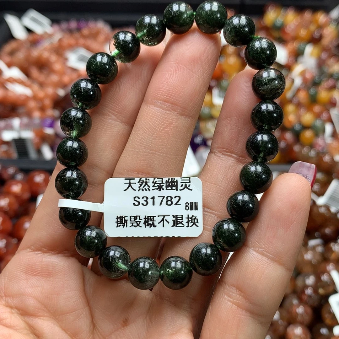 【闪购商品】水晶手链未镶嵌，