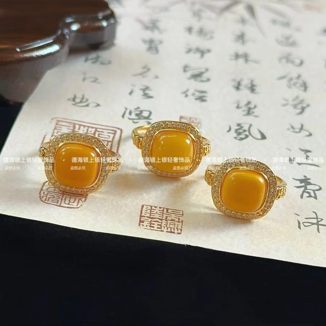 【张洪波专属】蜜蜡气质方型戒指 2611(多样性发货)发其中一件