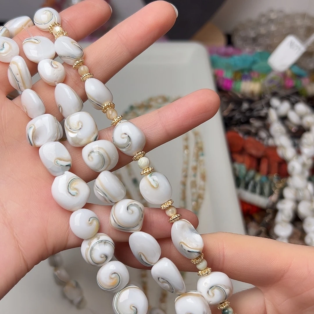 玛瑙/玉髓合金珠宝半成品N770。贝螺随形一条