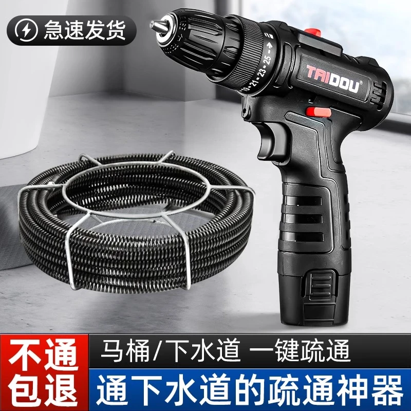 通下水道的马桶疏通器神器马桶管道家用工具卫生间堵塞电钻弹簧