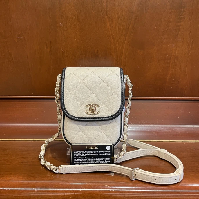 95新 Chanel/香奈儿 竖版熊猫邮差包21s
