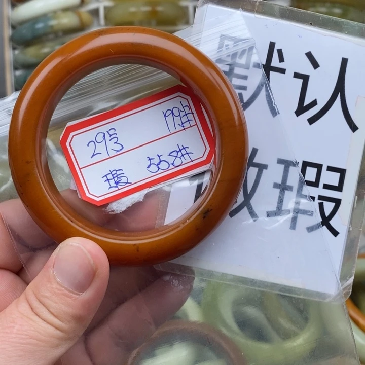 未镶嵌蛇纹石玉手绳