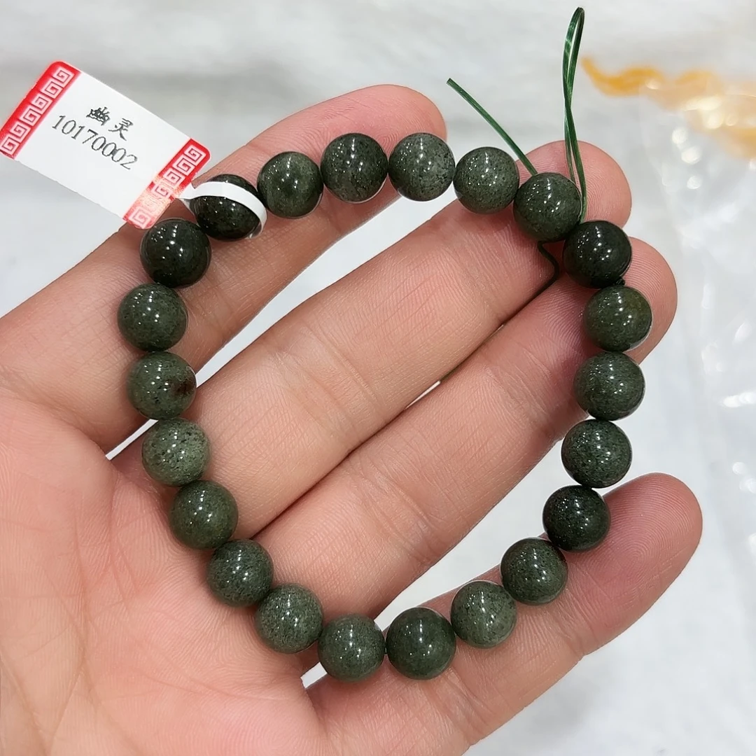 未镶嵌水晶手串绿幽灵