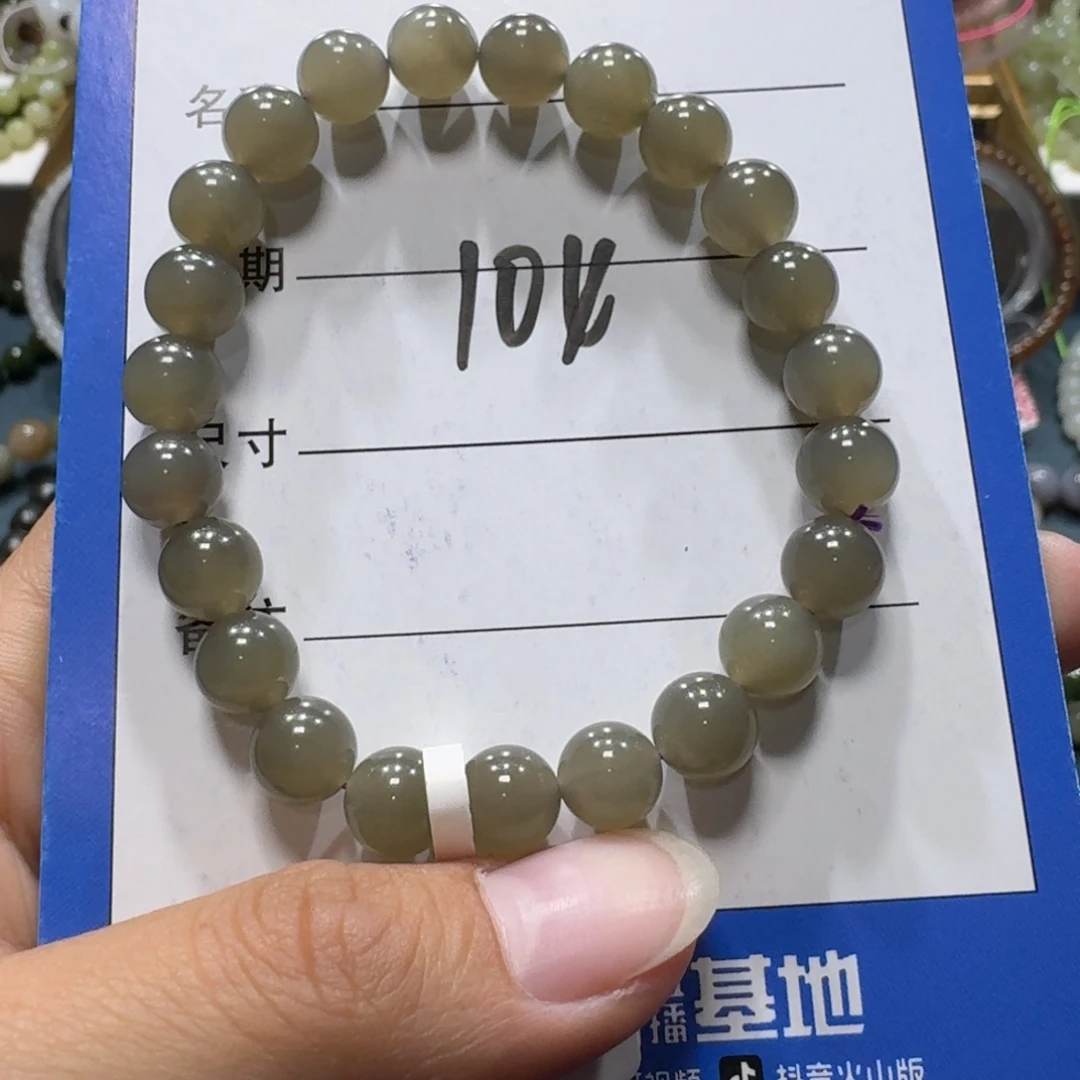 和田玉未镶嵌手串