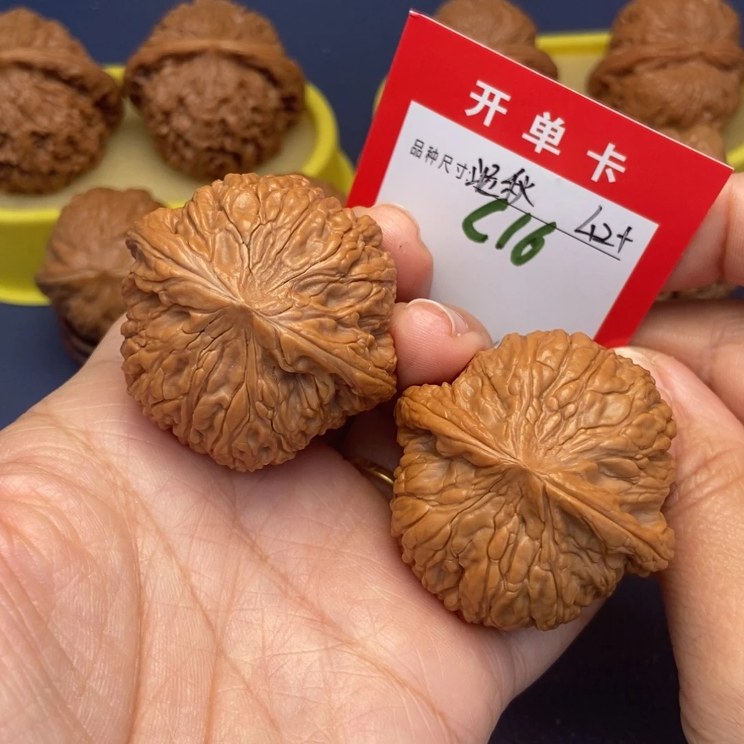 吊坠文玩核桃文玩核桃