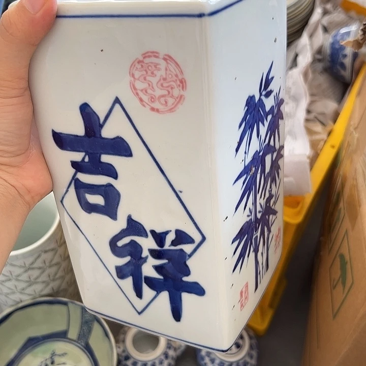 000000000000000笔筒