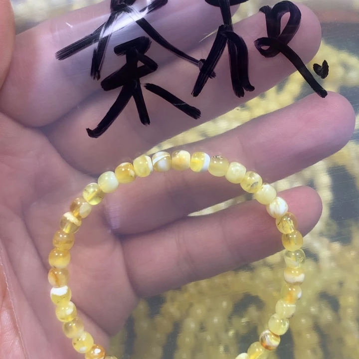 手链琥珀未镶嵌秦*