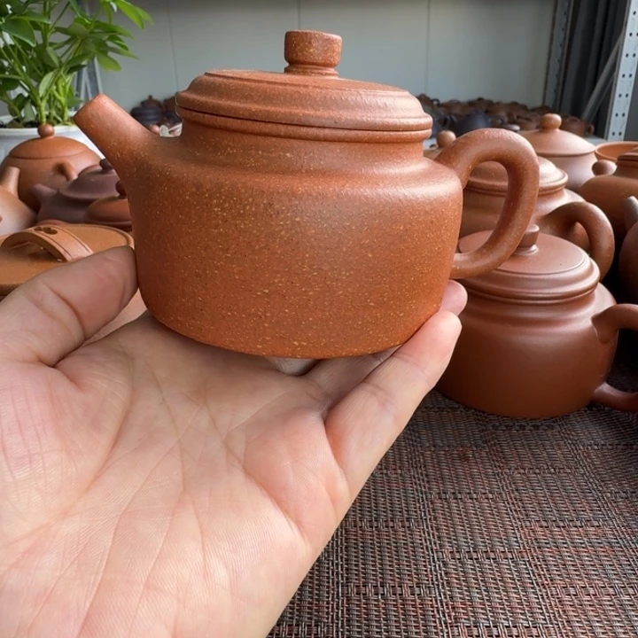 茶杯紫砂将坡得中微瑕240cc