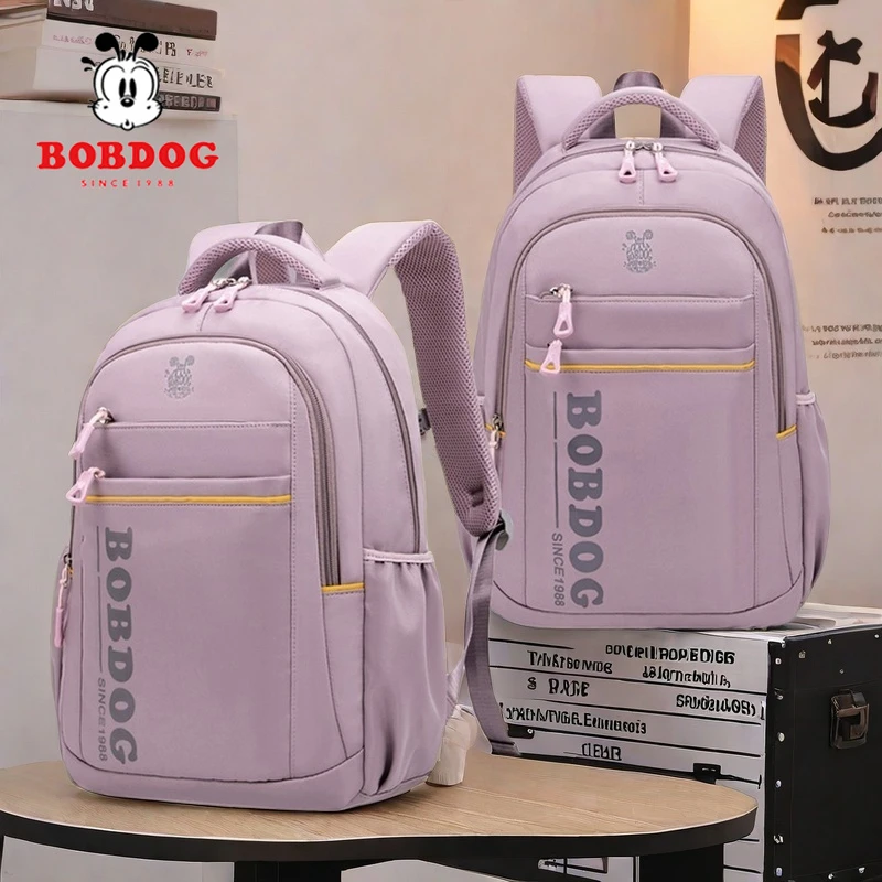 巴布豆儿童书包女小学生4-6年级超轻减负护脊12-18岁大容量初高中