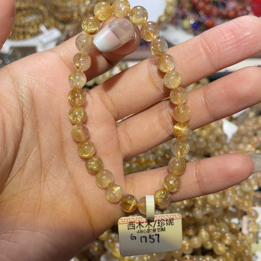 未镶嵌手链水晶手链