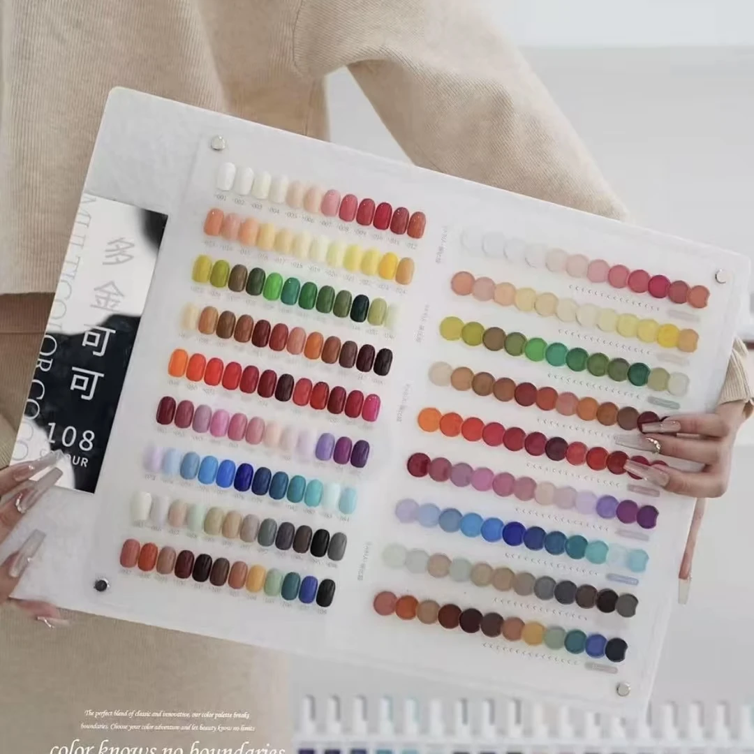 【希妹甄选】108色多金可可实色甲油胶（涂好色板）