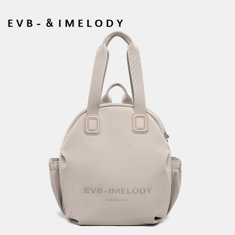 EVB新款小众大容量单肩包时尚上班通勤手提包多功能双肩包