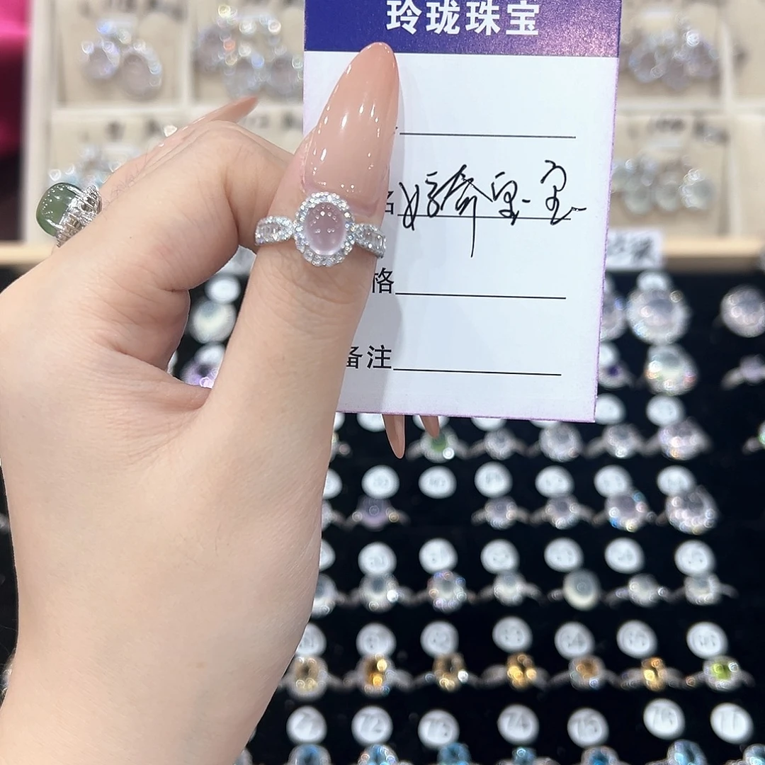 好***7银S925镶嵌戒指黄晶