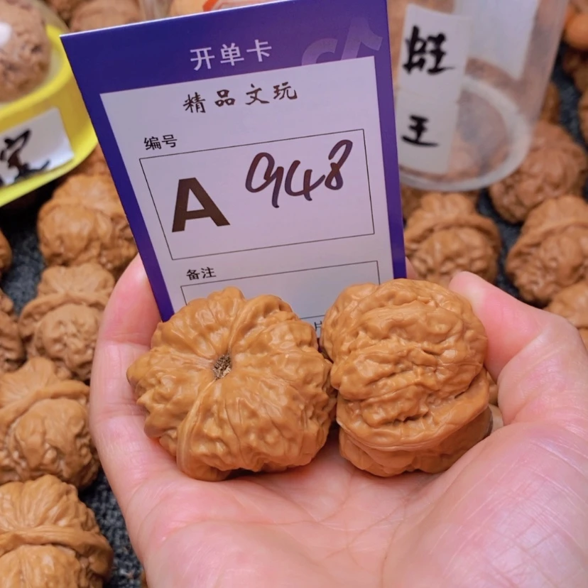【闪购商品】桃核吊坠t***.你在我心中