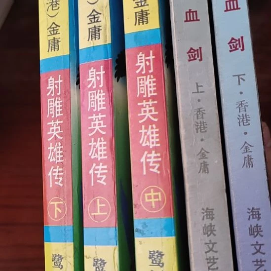 一物一图不退不换