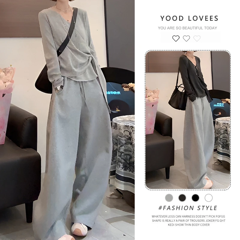 2025春秋设计感简约洋气穿搭一整套时尚修身上衣阔腿裤休闲两件套