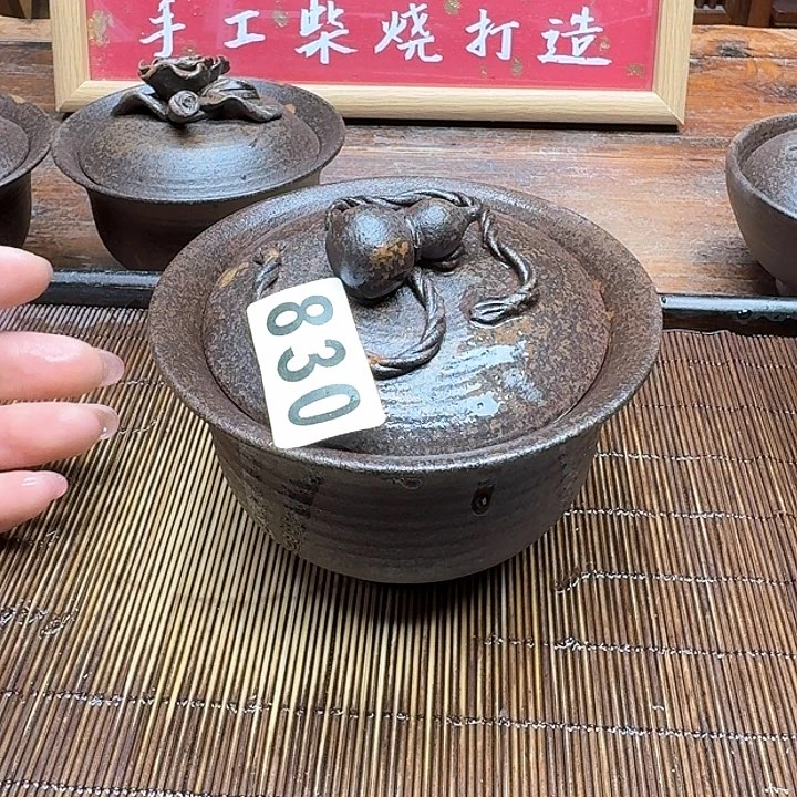 纯手工制作粗陶茶具