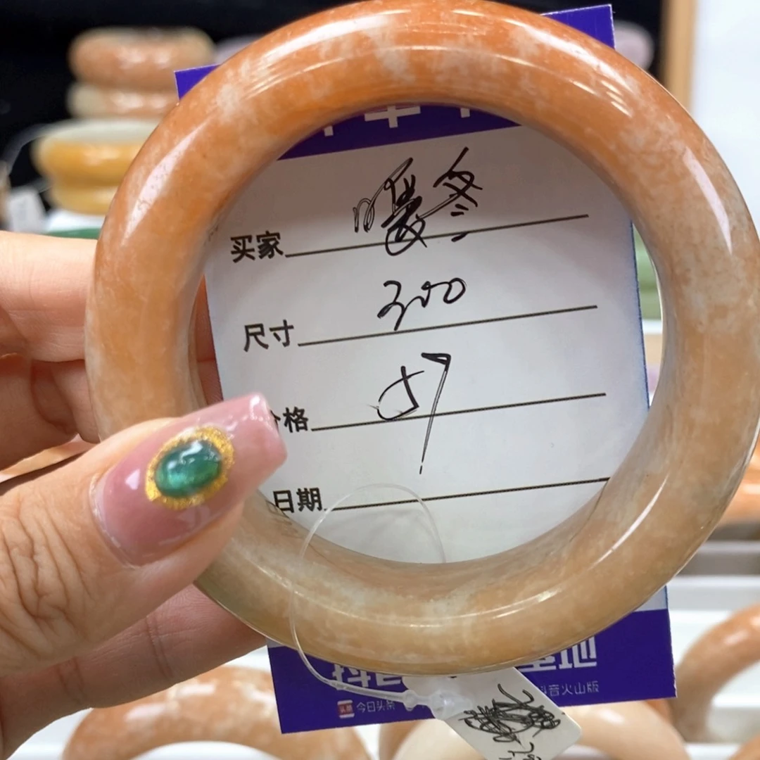 暖***冬石英岩玉手镯未镶嵌
