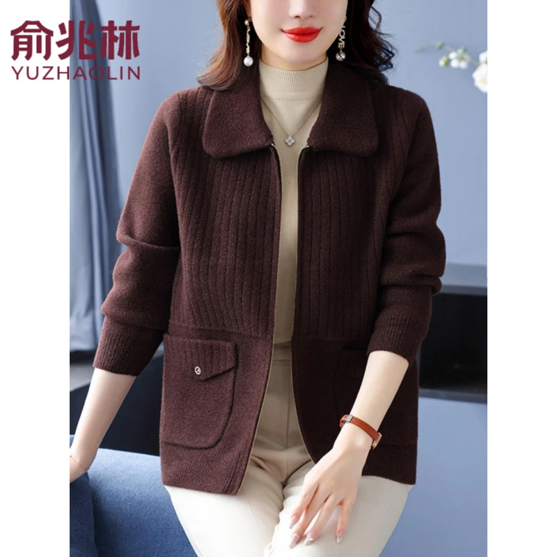 俞兆林女士短外套早秋季2025新款秋冬爆款今年流行上衣中年妈妈春