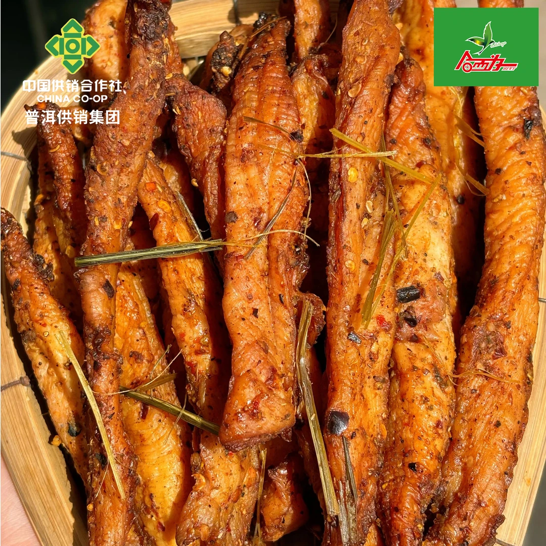 【普洱供销集团】鸡肉干巴香茅草