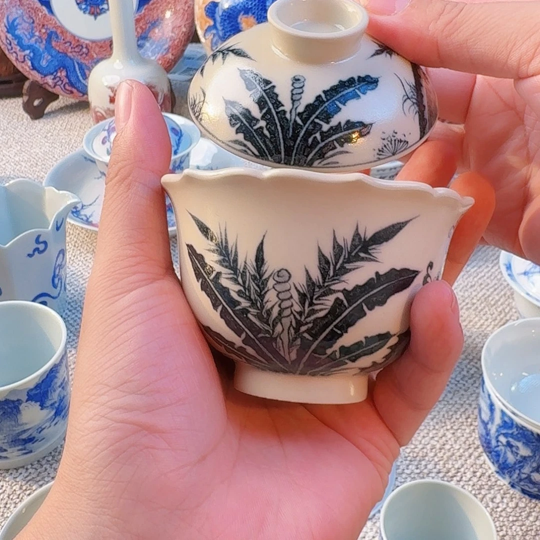 名窑口，放漏时间到啦