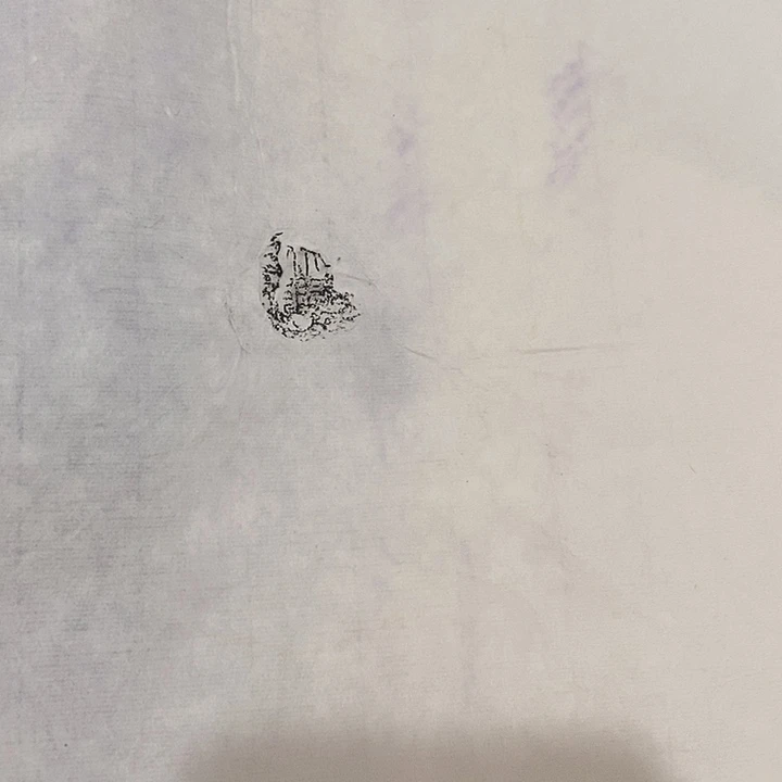 拓片用纸其他封泥拓片