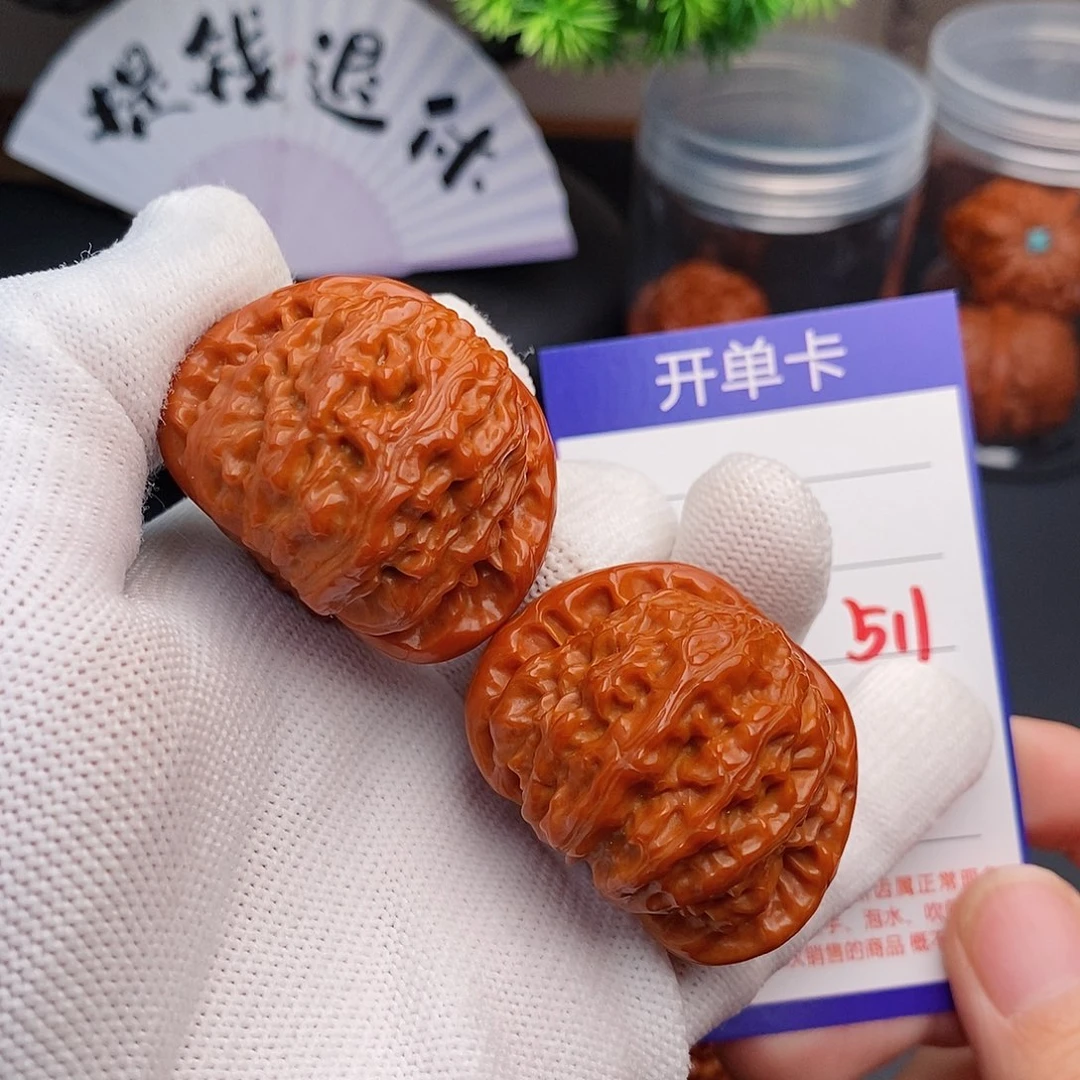 文玩核桃把件41球白511