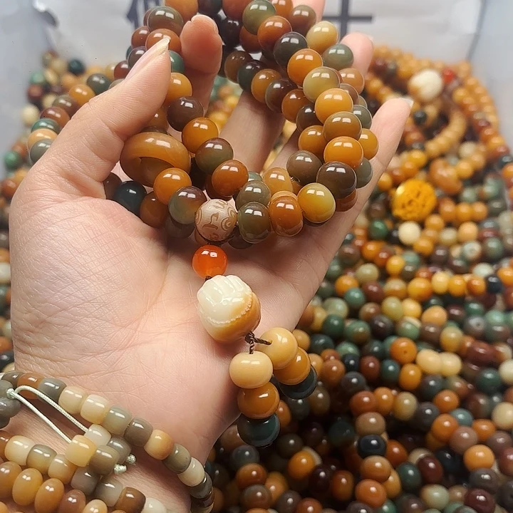 菩提根/象牙果吊坠